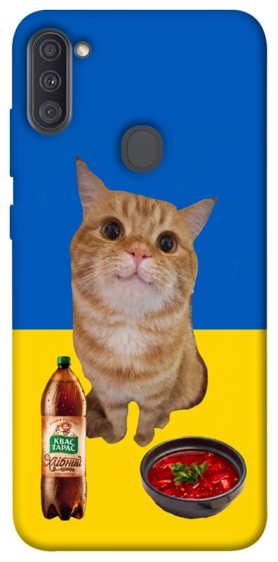 Чохол itsPrint Kitty dinner для Samsung Galaxy A11, love ukraine, купити оптом з доставкою