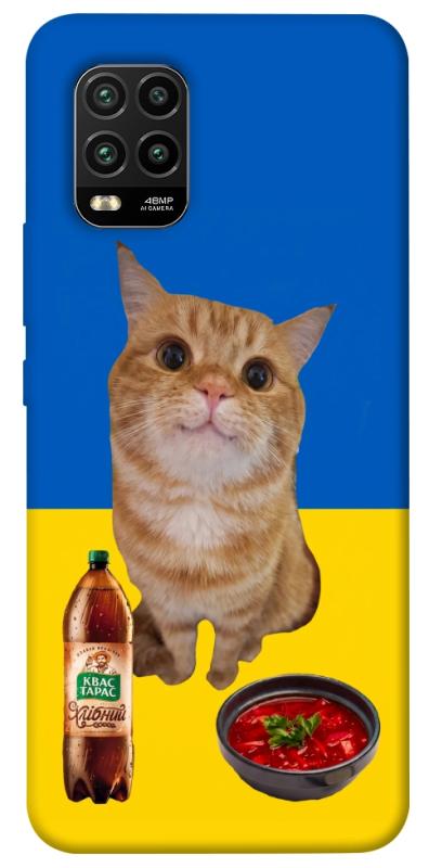 Чохол itsPrint Kitty dinner для Xiaomi Mi 10 Lite, love ukraine, купити оптом з доставкою