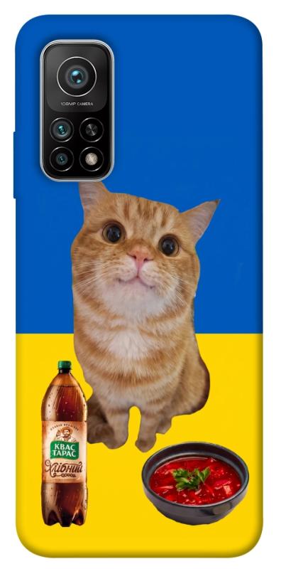 Чохол itsPrint Kitty dinner для Xiaomi Mi 10T, love ukraine, купити оптом з доставкою
