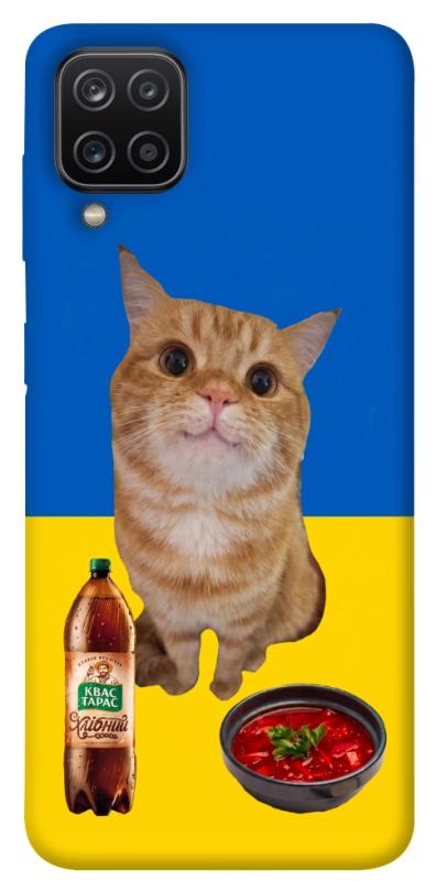 Чохол itsPrint Kitty dinner для Samsung Galaxy A12, love ukraine, купити оптом з доставкою
