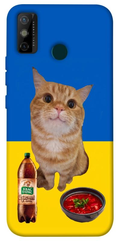 Чохол itsPrint Kitty dinner для TECNO Spark 6 Go, love ukraine, купити оптом з доставкою