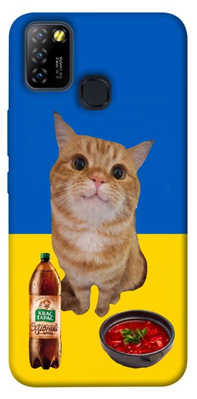 Чохол itsPrint Kitty dinner для Infinix Hot 10 Lite, love ukraine, купити оптом з доставкою