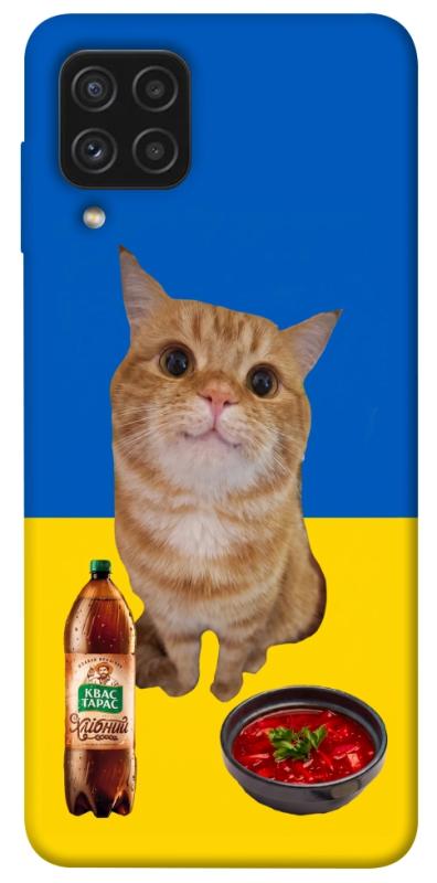 Чохол itsPrint Kitty dinner для Samsung Galaxy A22 4G, love ukraine, купити оптом з доставкою