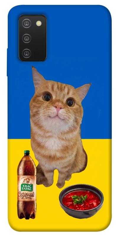 Чохол itsPrint Kitty dinner для Samsung Galaxy A03s, love ukraine, купити оптом з доставкою