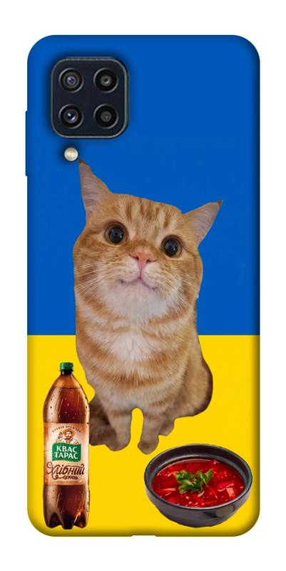 Чохол itsPrint Kitty dinner для Samsung Galaxy M32, love ukraine, купити оптом з доставкою