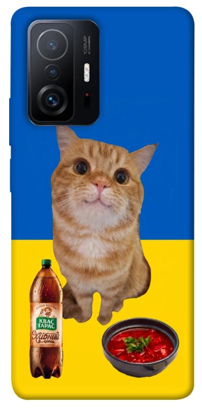 Чохол itsPrint Kitty dinner для Xiaomi 11T / 11T Pro, love ukraine, купити оптом з доставкою