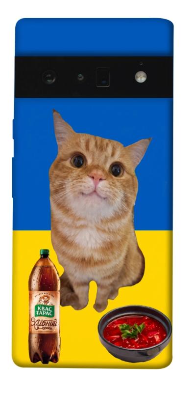 Чохол itsPrint Kitty dinner для Google Pixel 6 Pro, love ukraine, купити оптом з доставкою
