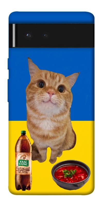 Чохол itsPrint Kitty dinner для Google Pixel 6, love ukraine, купити оптом з доставкою