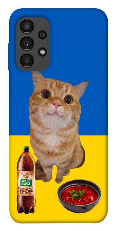 Чохол itsPrint Kitty dinner для Samsung Galaxy A13 4G, love ukraine, купити оптом з доставкою