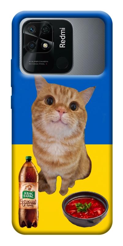 Чохол itsPrint Kitty dinner для Xiaomi Redmi 10C, love ukraine, купити оптом з доставкою