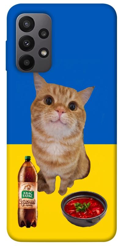 Чохол itsPrint Kitty dinner для Samsung Galaxy A23 4G, love ukraine, купити оптом з доставкою