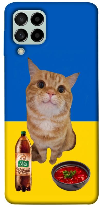 Чохол itsPrint Kitty dinner для Samsung Galaxy M53 5G, love ukraine, купити оптом з доставкою