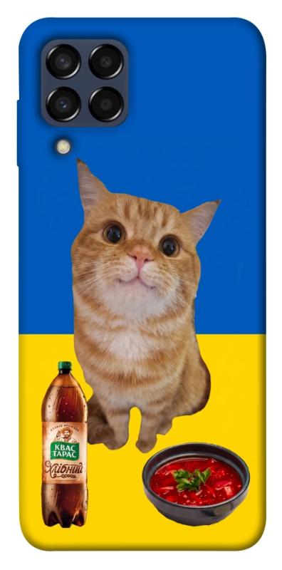 Чохол itsPrint Kitty dinner для Samsung Galaxy M33 5G, love ukraine, купити оптом з доставкою