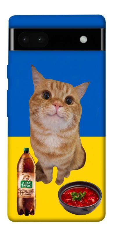 Чохол itsPrint Kitty dinner для Google Pixel 6a, love ukraine, купити оптом з доставкою