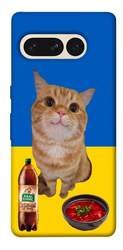 Чохол itsPrint Kitty dinner для Google Pixel 7 Pro, love ukraine, купити оптом з доставкою