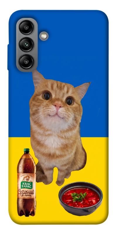 Чохол itsPrint Kitty dinner для Samsung Galaxy A04s, love ukraine, купити оптом з доставкою