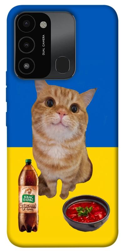 Чохол itsPrint Kitty dinner для Tecno Spark Go 2022 (KG5m), love ukraine, купити оптом з доставкою
