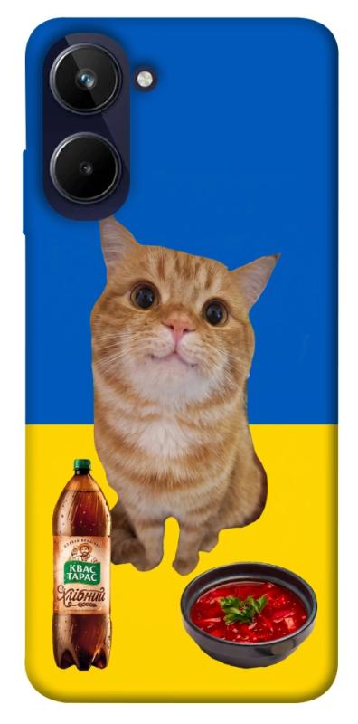 Чохол itsPrint Kitty dinner для Realme 10 4G, love ukraine, купити оптом з доставкою