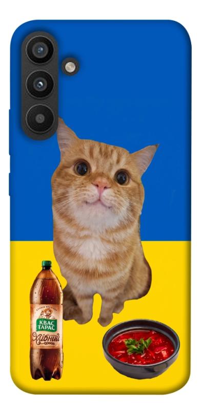 Чохол itsPrint Kitty dinner для Samsung Galaxy A34 5G, love ukraine, купити оптом з доставкою