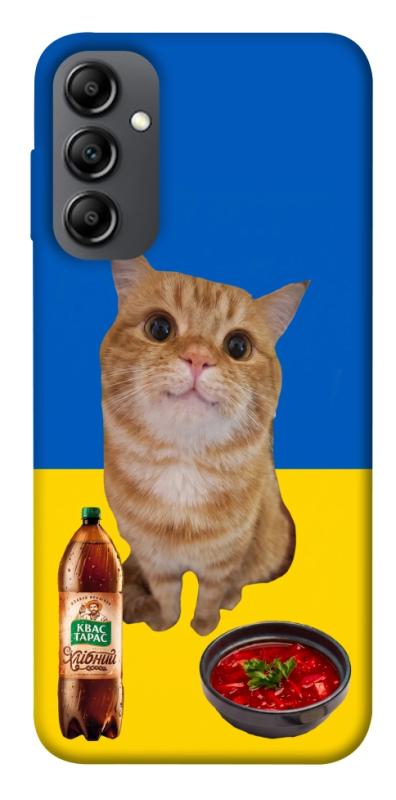 Чохол itsPrint Kitty dinner для Samsung Galaxy A14 4G/5G, love ukraine, купити оптом з доставкою
