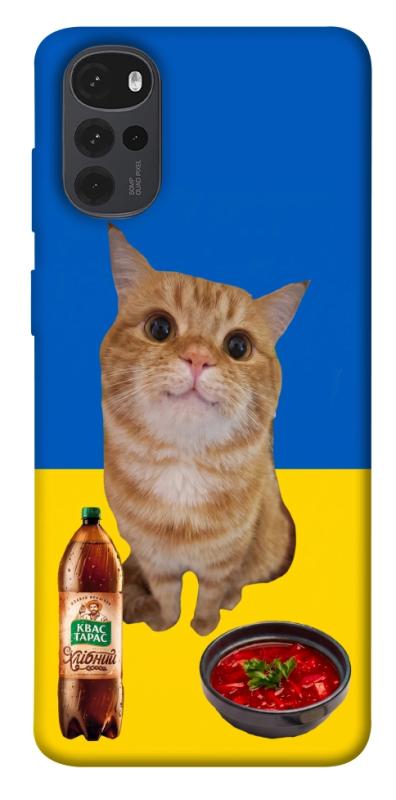 Чохол itsPrint Kitty dinner для Motorola Moto G22, love ukraine, купити оптом з доставкою
