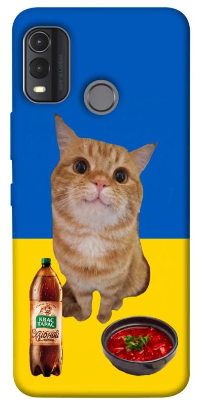 Чохол itsPrint Kitty dinner для Nokia G11 Plus, love ukraine, купити оптом з доставкою