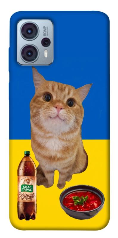 Чохол itsPrint Kitty dinner для Motorola Moto G23, love ukraine, купити оптом з доставкою