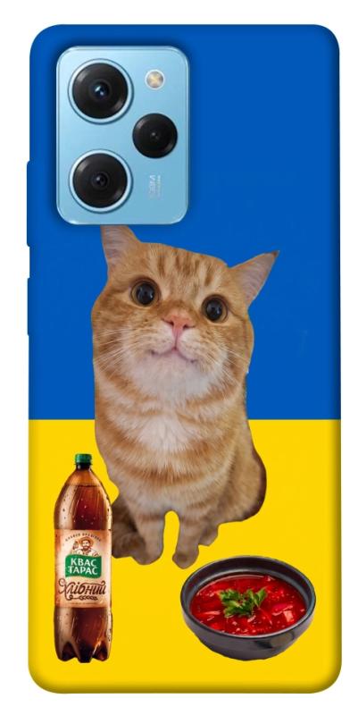 Чохол itsPrint Kitty dinner для Xiaomi Poco X5 Pro 5G, love ukraine, купити оптом з доставкою