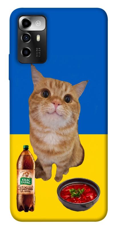 Чохол itsPrint Kitty dinner для ZTE Blade A72, love ukraine, купити оптом з доставкою