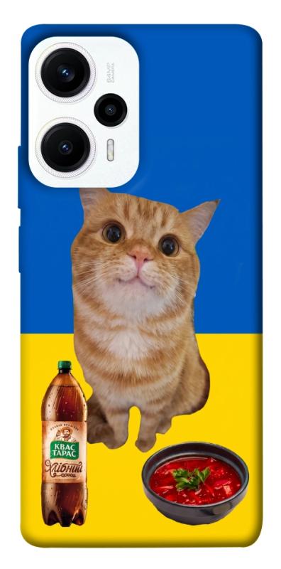 Чохол itsPrint Kitty dinner для Xiaomi Poco F5 / Note 12 Turbo, love ukraine, купити оптом з доставкою