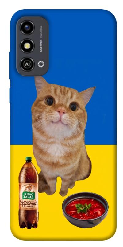 Чохол itsPrint Kitty dinner для ZTE Blade A53, love ukraine, купити оптом з доставкою