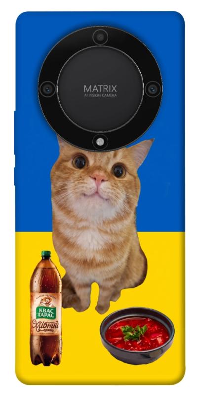 Чохол itsPrint Kitty dinner для Huawei Magic5 Lite, love ukraine, купити оптом з доставкою