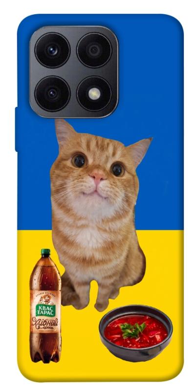 Чохол itsPrint Kitty dinner для Huawei Honor X8a, love ukraine, купити оптом з доставкою