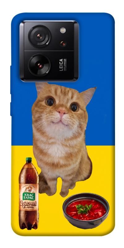 Чохол itsPrint Kitty dinner для Xiaomi 13T, love ukraine, купити оптом з доставкою