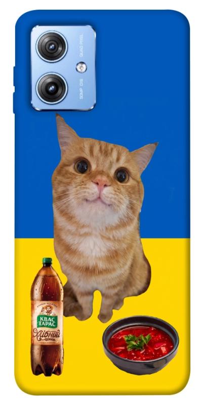 Чохол itsPrint Kitty dinner для Motorola Moto G84, love ukraine, купити оптом з доставкою