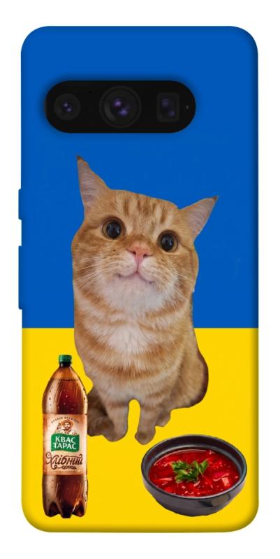 Чохол itsPrint Kitty dinner для Google Pixel 8 Pro, love ukraine, купити оптом з доставкою