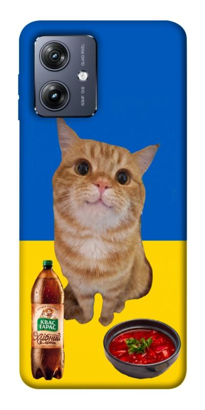 Чохол itsPrint Kitty dinner для Motorola Moto G54, love ukraine, купити оптом з доставкою