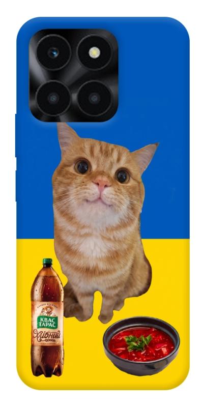 Чохол itsPrint Kitty dinner для Huawei Honor X6a, love ukraine, купити оптом з доставкою