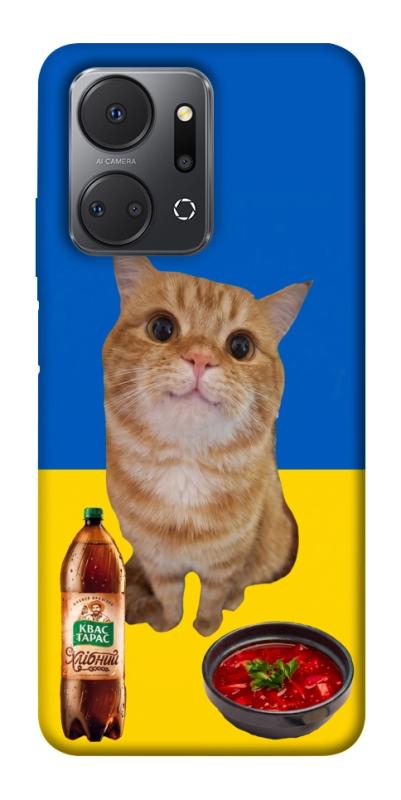 Чохол itsPrint Kitty dinner для Huawei Honor X7a, love ukraine, купити оптом з доставкою