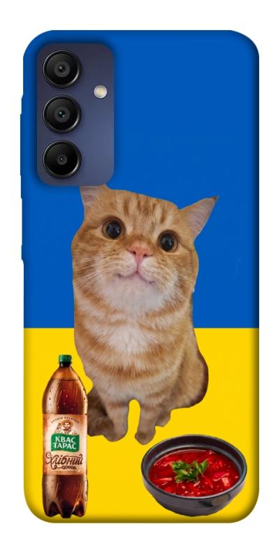 Чохол itsPrint Kitty dinner для Samsung Galaxy A15 4G/5G, love ukraine, купити оптом з доставкою