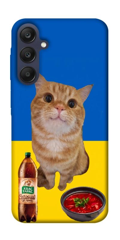 Чохол itsPrint Kitty dinner для Samsung Galaxy A25 5G, love ukraine, купити оптом з доставкою