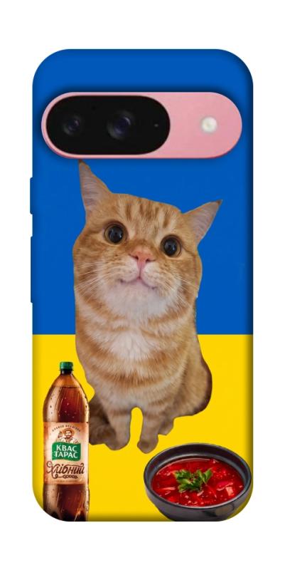 Чохол itsPrint Kitty dinner для Google Pixel 9, love ukraine, купити оптом з доставкою