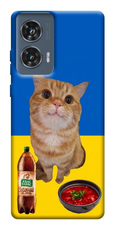 Чохол itsPrint Kitty dinner для Motorola Edge 50 Fusion, love ukraine, купити оптом з доставкою