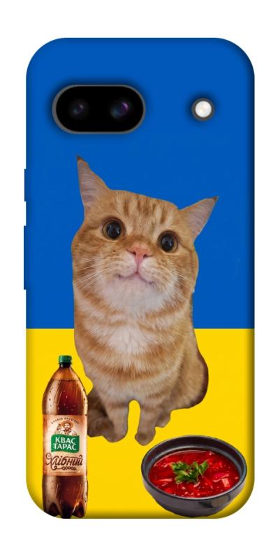 Чохол itsPrint Kitty dinner для Google Pixel 8a, love ukraine, купити оптом з доставкою