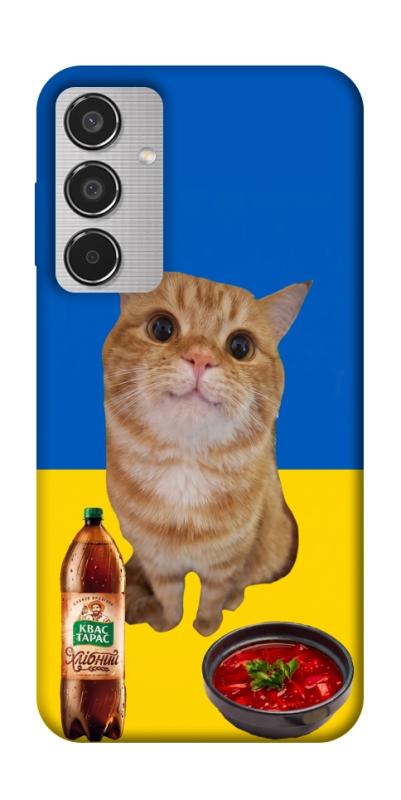 Чохол itsPrint Kitty dinner для Samsung Galaxy M35 5G, love ukraine, купити оптом з доставкою
