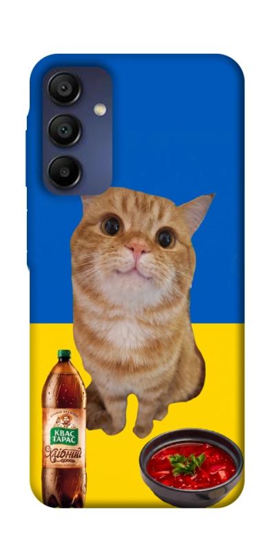 Чохол itsPrint Kitty dinner для Samsung Galaxy A16 4G/5G, love ukraine, купити оптом з доставкою