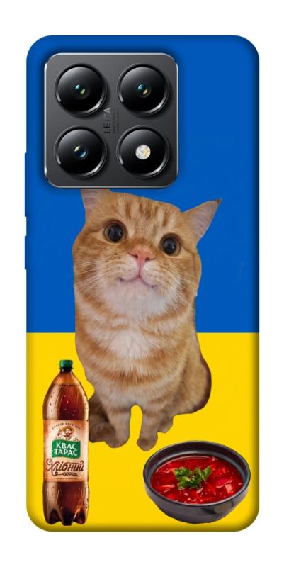 Чохол itsPrint Kitty dinner для Xiaomi 14T, love ukraine, купити оптом з доставкою