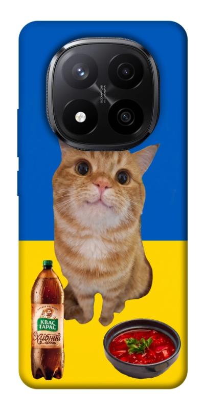 Чохол itsPrint Kitty dinner для Xiaomi Redmi Note 14 Pro+ 5G, love ukraine, купити оптом з доставкою