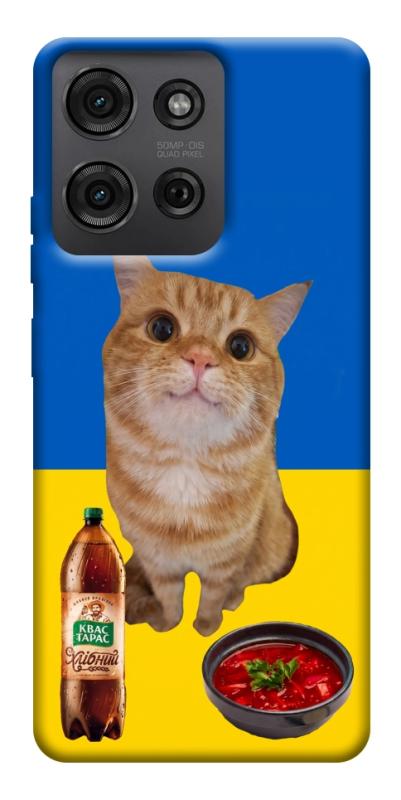 Чохол itsPrint Kitty dinner для Motorola Moto G75 5G, love ukraine, купити оптом з доставкою