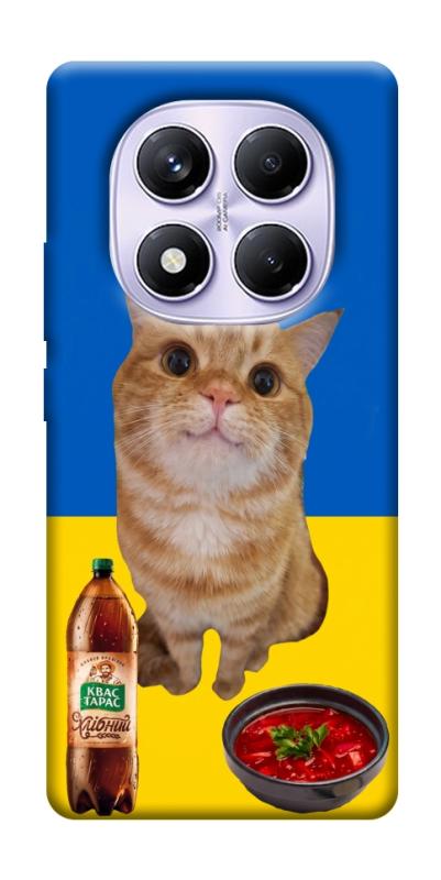 Чохол itsPrint Kitty dinner для Xiaomi Poco X7, love ukraine, купити оптом з доставкою